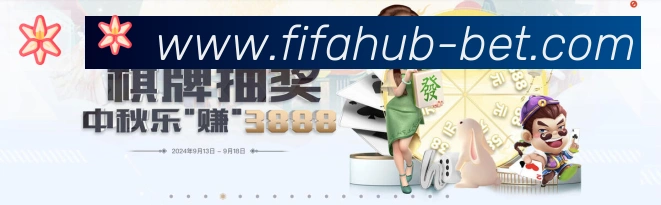 世界杯买输赢入口服务体系