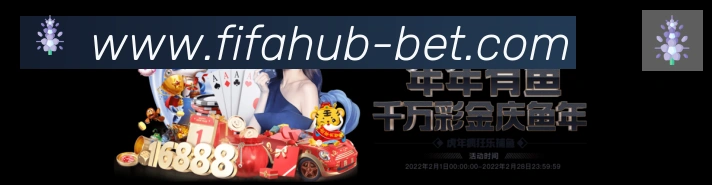 体育赛事直播